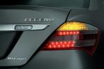 Honda Legend 2008 года
